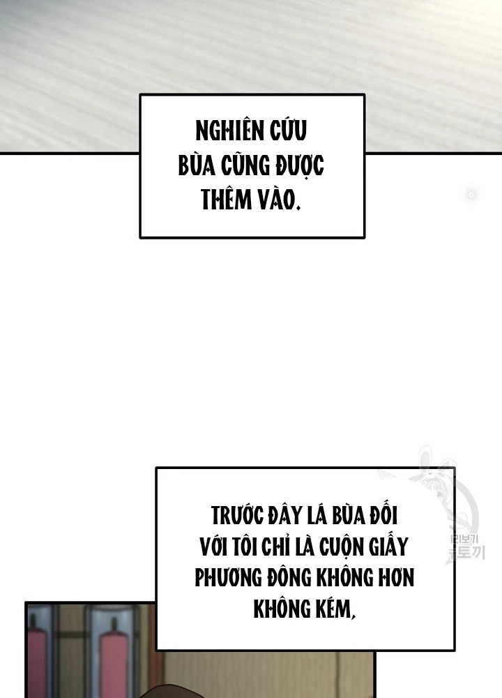 Ngôi Nhà Kết Nối Với Hầm Ngục Chapter 55 - Trang 2