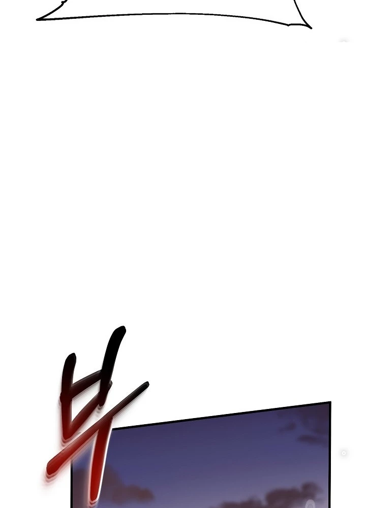 Ngôi Nhà Kết Nối Với Hầm Ngục Chapter 55 - Trang 2