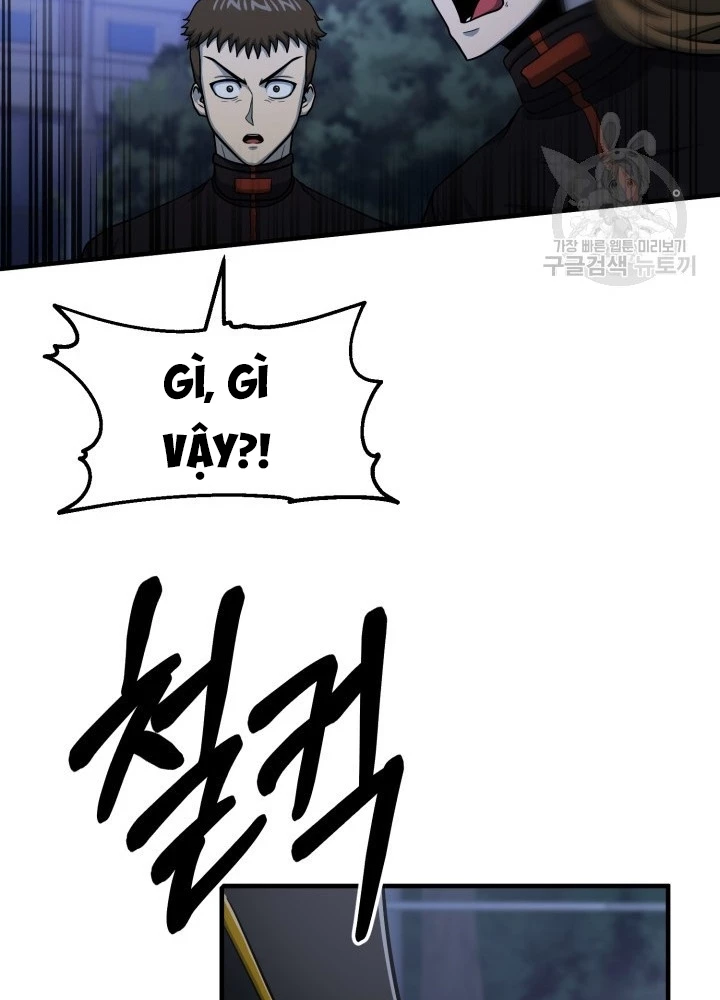 Ngôi Nhà Kết Nối Với Hầm Ngục Chapter 57 - Trang 2