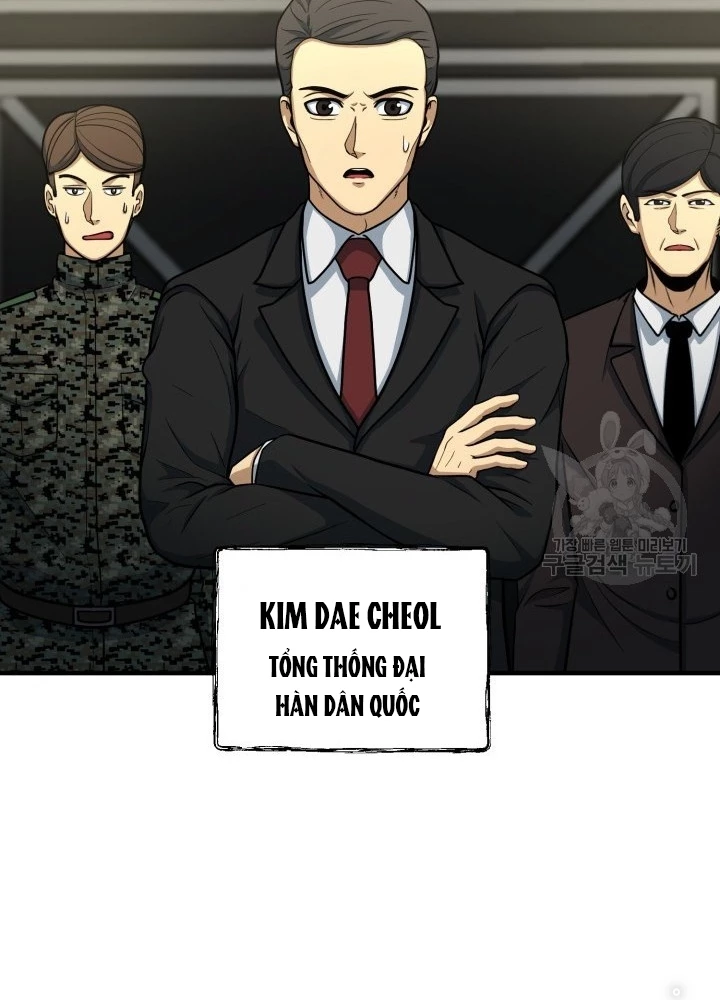 Ngôi Nhà Kết Nối Với Hầm Ngục Chapter 57 - Trang 2