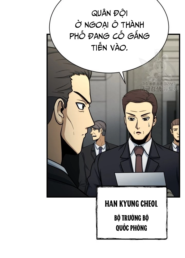 Ngôi Nhà Kết Nối Với Hầm Ngục Chapter 57 - Trang 2
