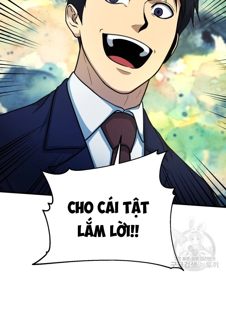 Ngôi Nhà Kết Nối Với Hầm Ngục Chapter 57 - Trang 2