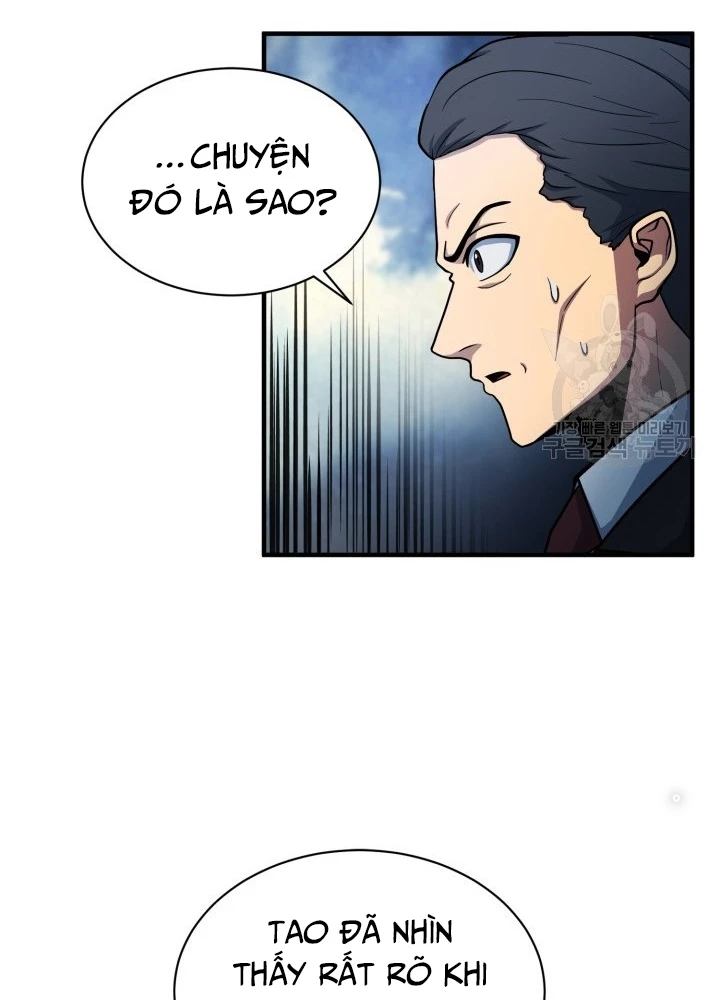 Ngôi Nhà Kết Nối Với Hầm Ngục Chapter 57 - Trang 2