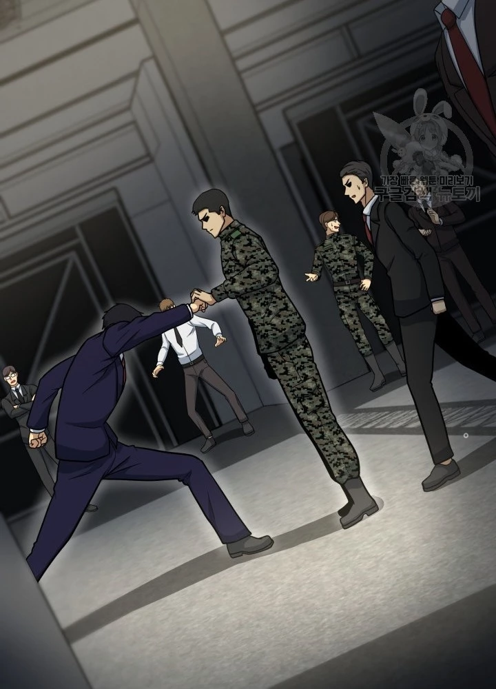 Ngôi Nhà Kết Nối Với Hầm Ngục Chapter 57 - Trang 2