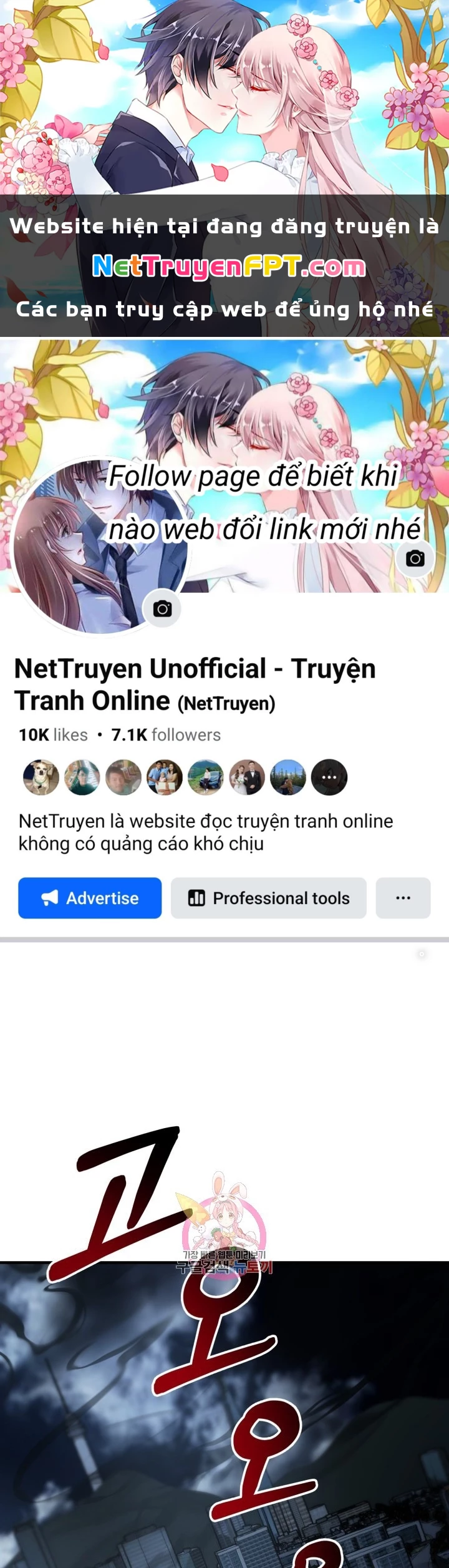 Ngôi Nhà Kết Nối Với Hầm Ngục Chapter 57 - Trang 2