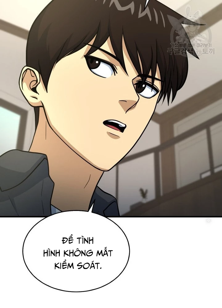 Ngôi Nhà Kết Nối Với Hầm Ngục Chapter 57 - Trang 2