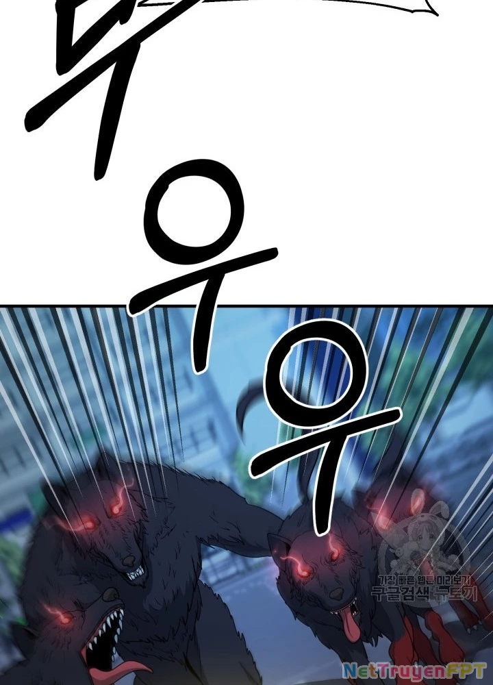 Ngôi Nhà Kết Nối Với Hầm Ngục Chapter 57 - Trang 2