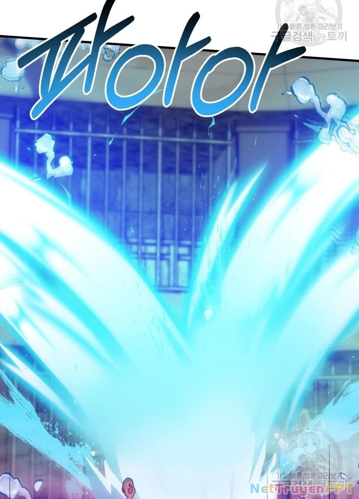 Ngôi Nhà Kết Nối Với Hầm Ngục Chapter 69 - Trang 2