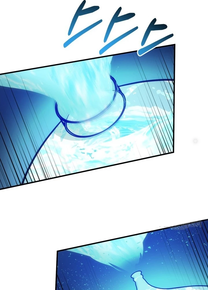 Ngôi Nhà Kết Nối Với Hầm Ngục Chapter 69 - Trang 2