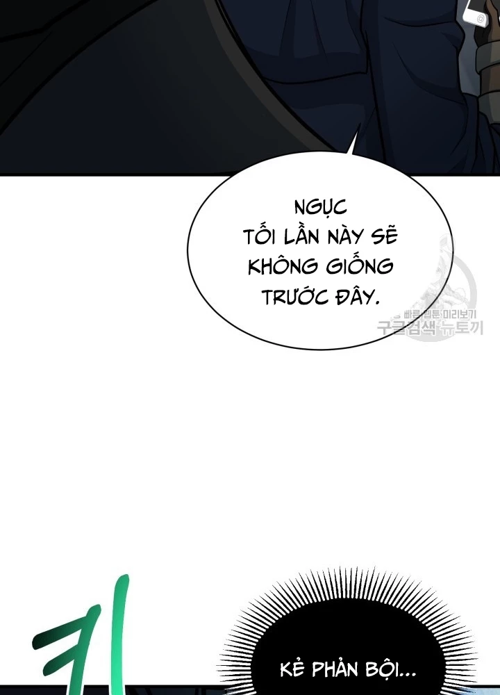 Ngôi Nhà Kết Nối Với Hầm Ngục Chapter 69 - Trang 2