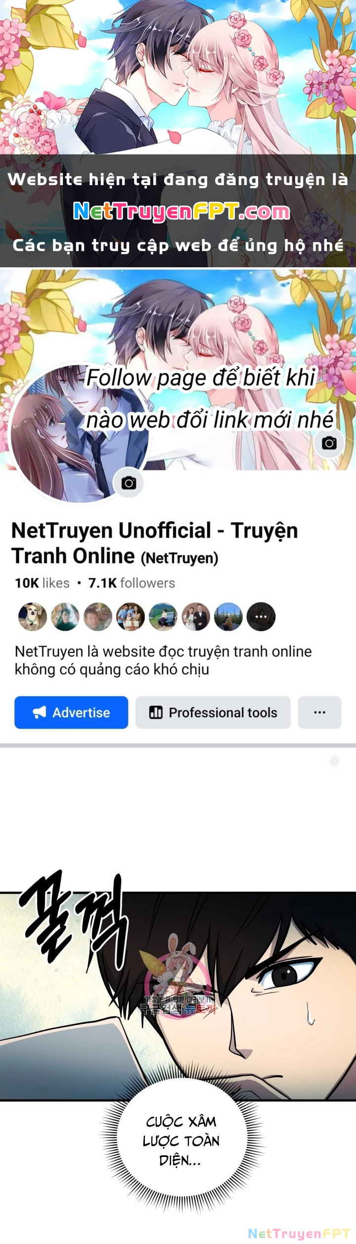 Ngôi Nhà Kết Nối Với Hầm Ngục Chapter 69 - Trang 2