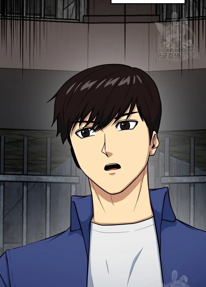 Ngôi Nhà Kết Nối Với Hầm Ngục Chapter 69 - Trang 2