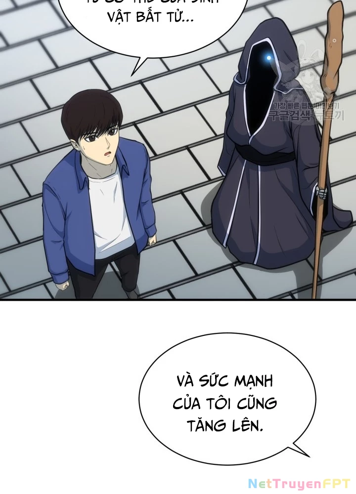 Ngôi Nhà Kết Nối Với Hầm Ngục Chapter 69 - Trang 2