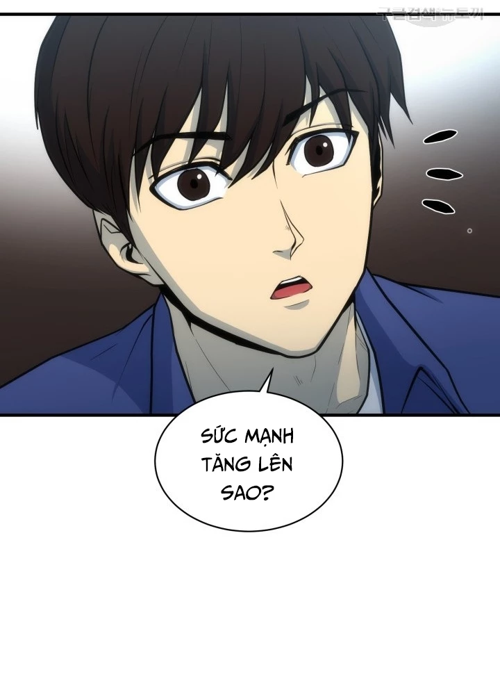 Ngôi Nhà Kết Nối Với Hầm Ngục Chapter 69 - Trang 2