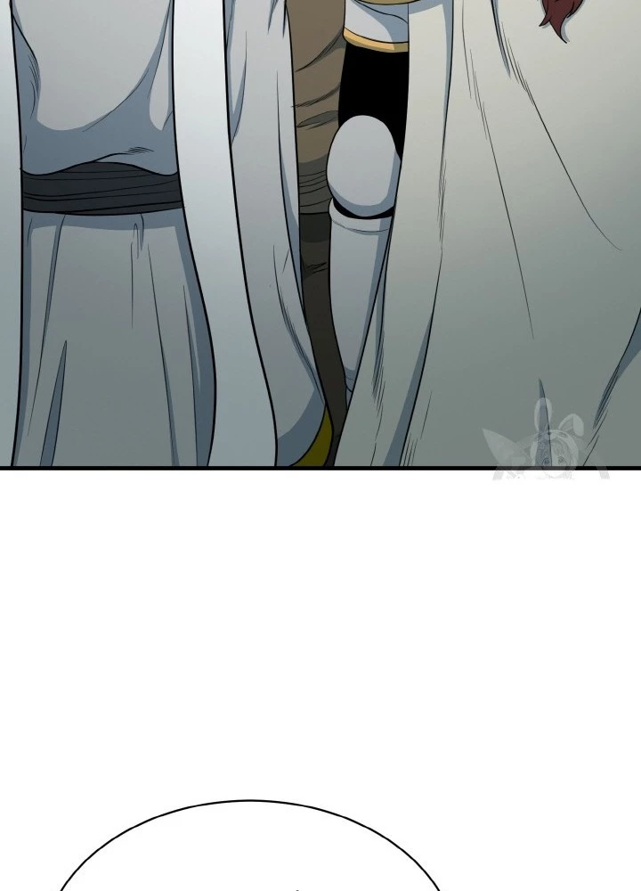 Ngôi Nhà Kết Nối Với Hầm Ngục Chapter 78 - Trang 2