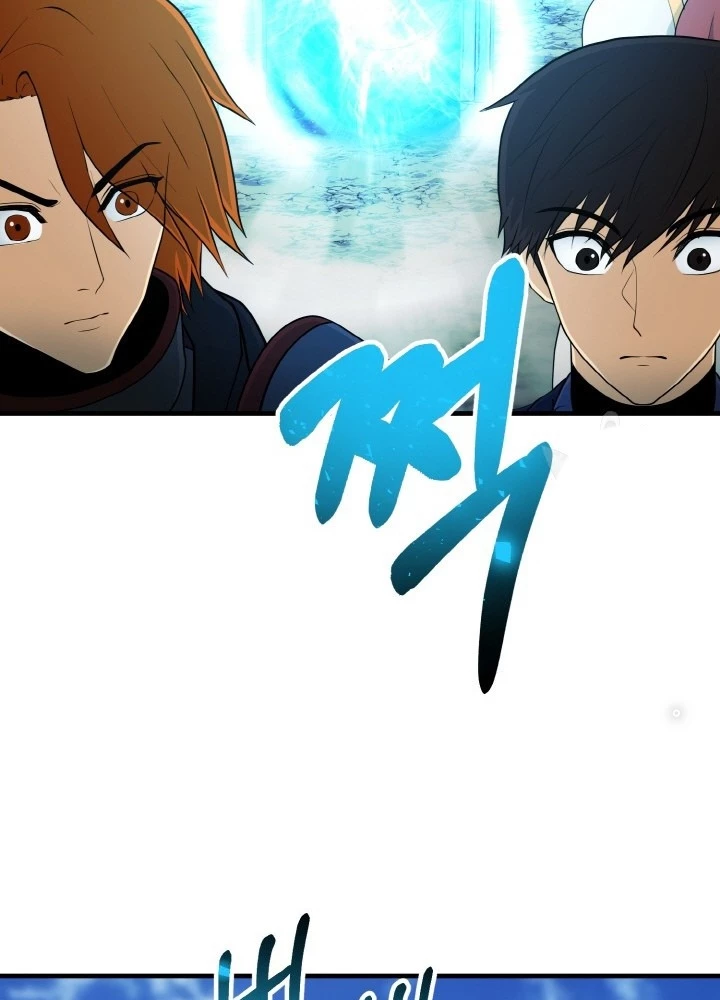 Ngôi Nhà Kết Nối Với Hầm Ngục Chapter 78 - Trang 2