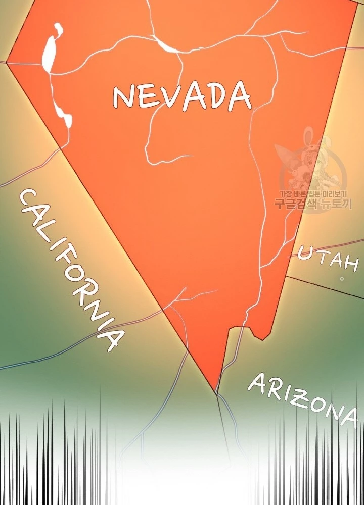 Ngôi Nhà Kết Nối Với Hầm Ngục Chapter 78 - Trang 2