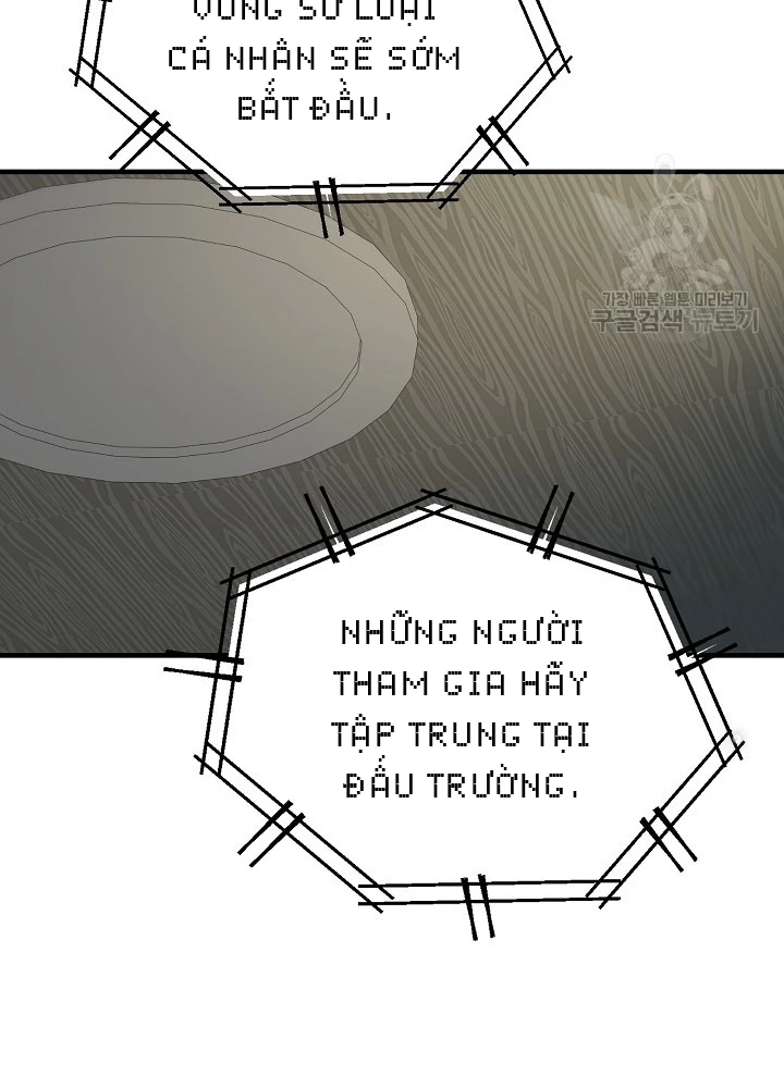 Ngôi Nhà Kết Nối Với Hầm Ngục Chapter 88 - Trang 2