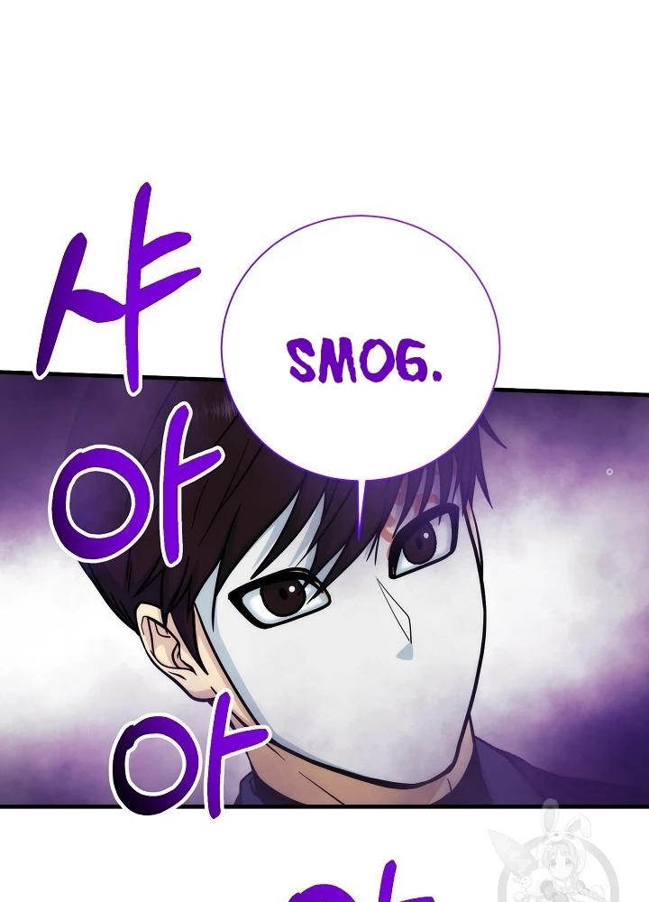 Ngôi Nhà Kết Nối Với Hầm Ngục Chapter 88 - Trang 2