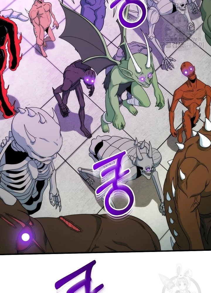 Ngôi Nhà Kết Nối Với Hầm Ngục Chapter 88 - Trang 2