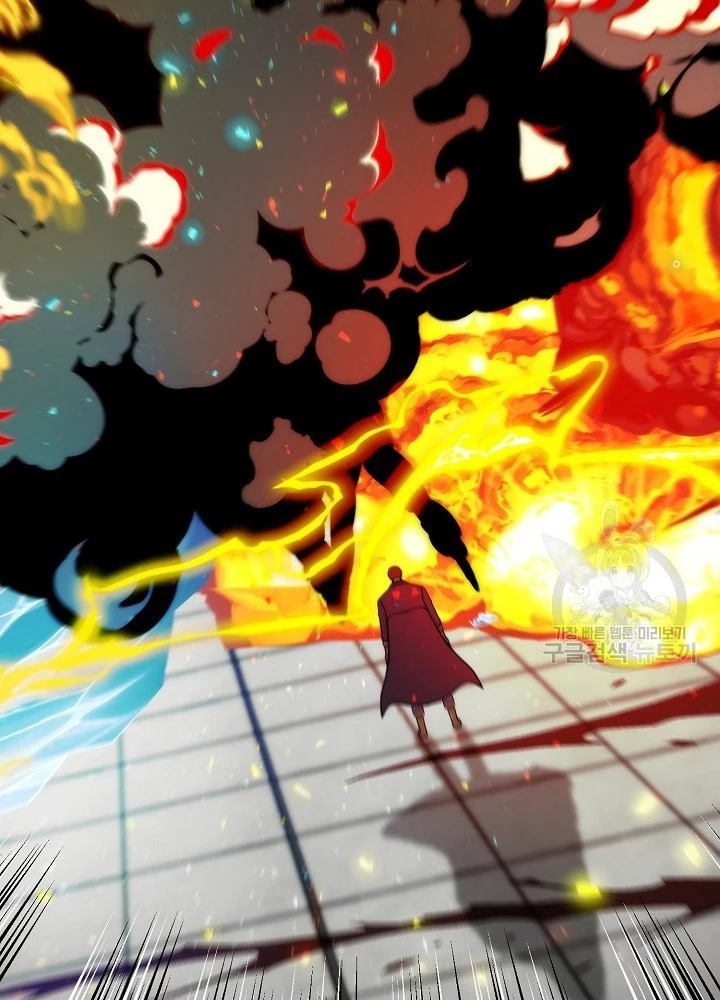 Ngôi Nhà Kết Nối Với Hầm Ngục Chapter 88 - Trang 2