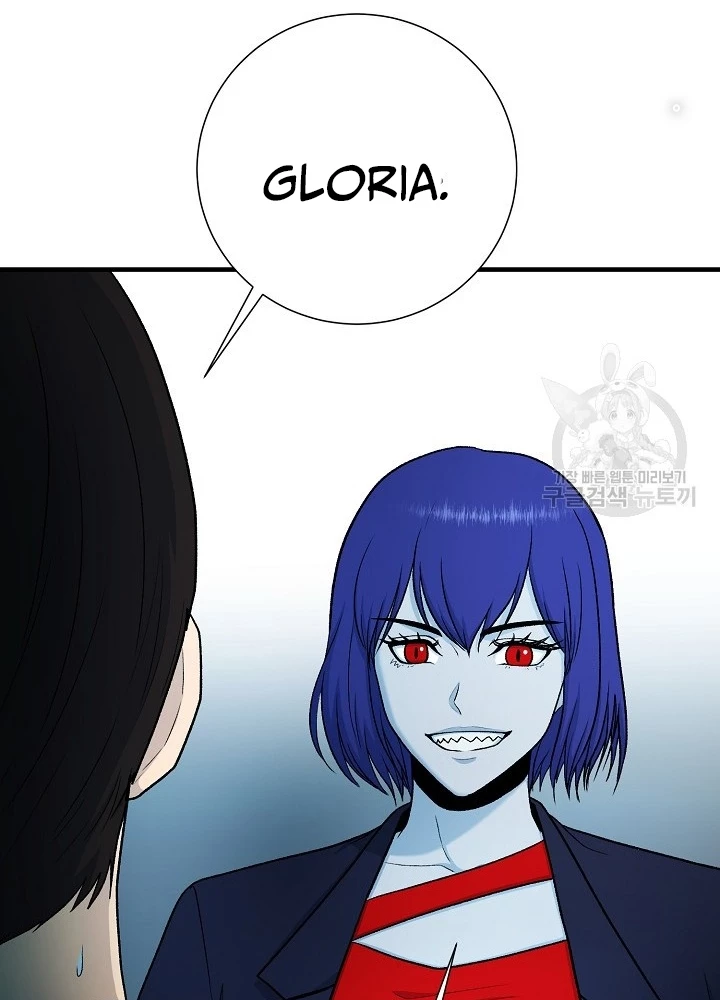 Ngôi Nhà Kết Nối Với Hầm Ngục Chapter 88 - Trang 2