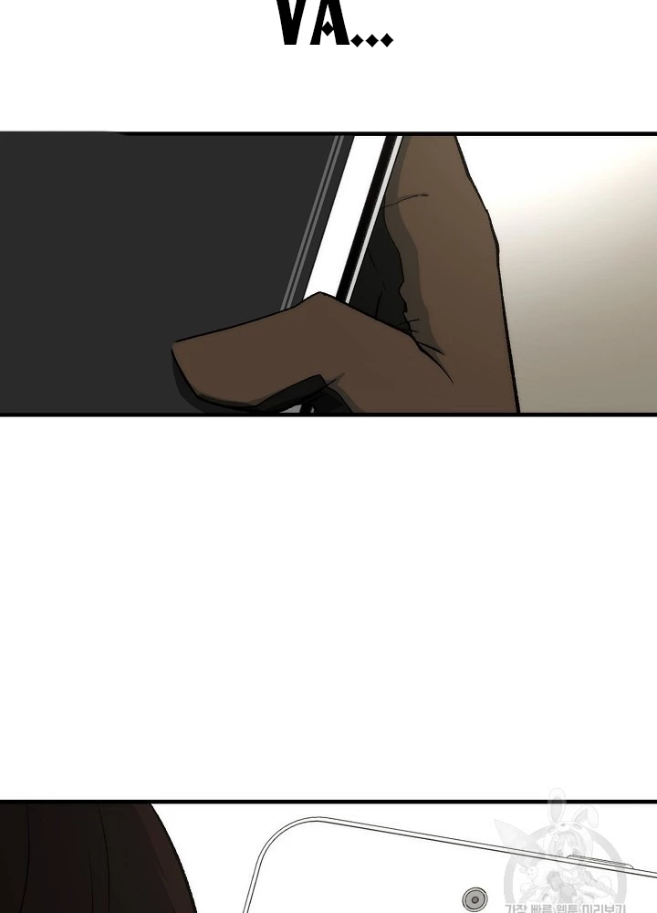 Ngôi Nhà Kết Nối Với Hầm Ngục Chapter 88 - Trang 2