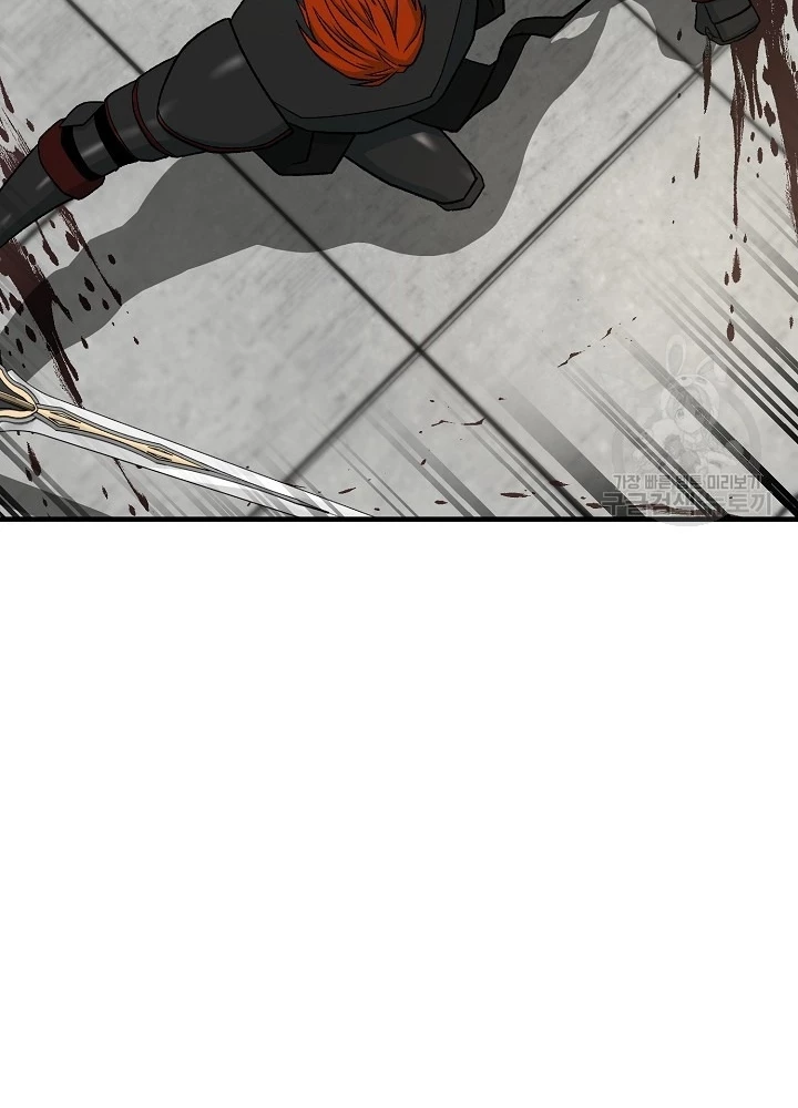 Ngôi Nhà Kết Nối Với Hầm Ngục Chapter 88 - Trang 2