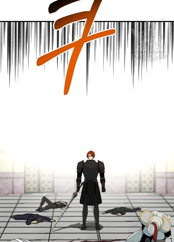 Ngôi Nhà Kết Nối Với Hầm Ngục Chapter 88 - Trang 2