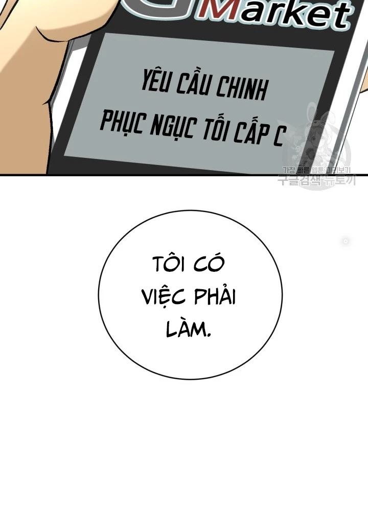 Ngôi Nhà Kết Nối Với Hầm Ngục Chapter 95 - Trang 2