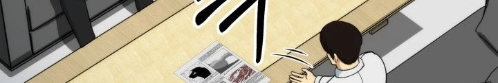 Ngôi Nhà Kết Nối Với Hầm Ngục Chapter 95 - Trang 2