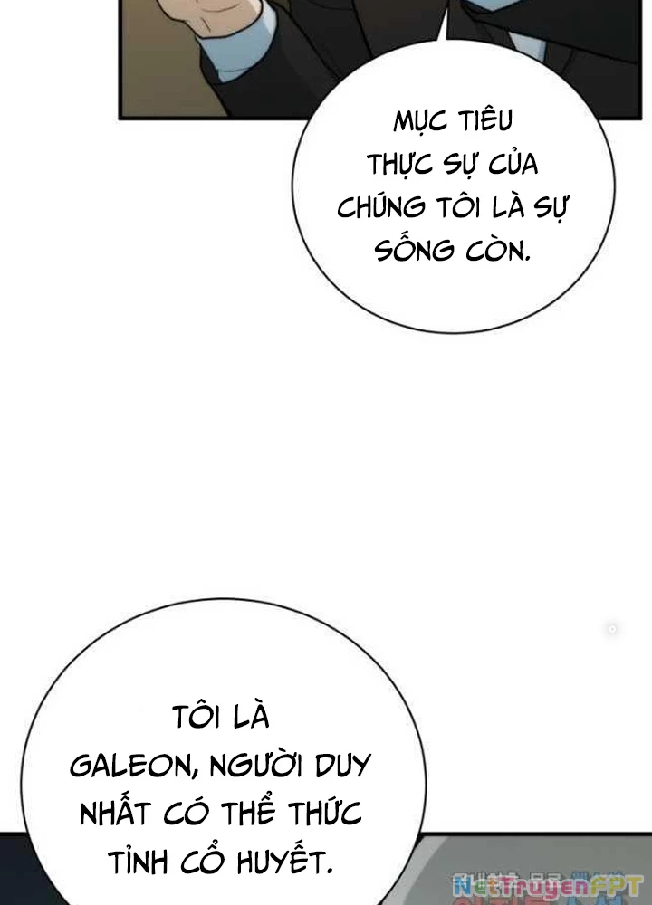 Ngôi Nhà Kết Nối Với Hầm Ngục Chapter 95 - Trang 2