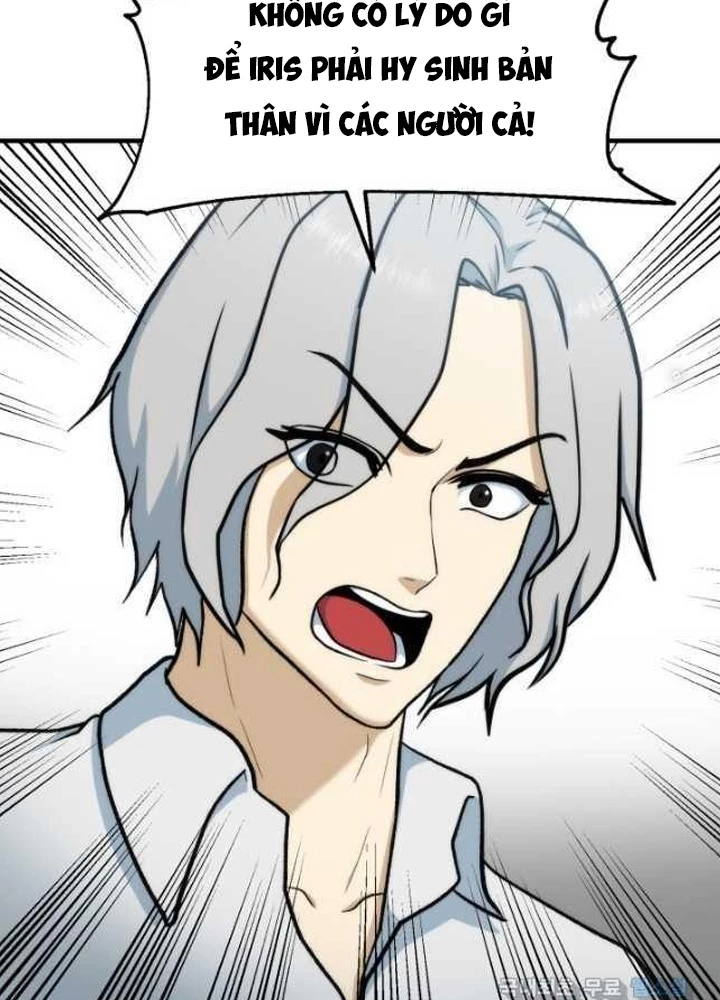 Ngôi Nhà Kết Nối Với Hầm Ngục Chapter 95 - Trang 2