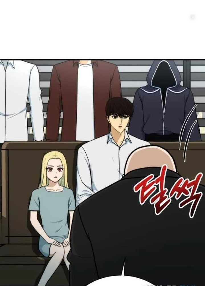Ngôi Nhà Kết Nối Với Hầm Ngục Chapter 95 - Trang 2