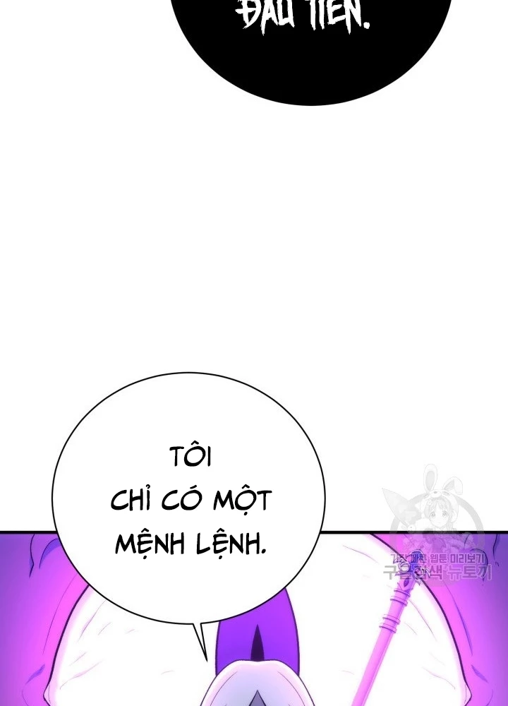 Ngôi Nhà Kết Nối Với Hầm Ngục Chapter 96 - Trang 2