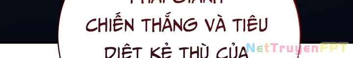 Ngôi Nhà Kết Nối Với Hầm Ngục Chapter 96 - Trang 2