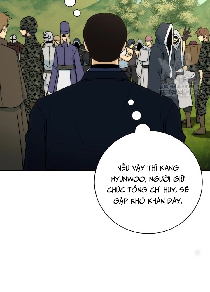 Ngôi Nhà Kết Nối Với Hầm Ngục Chapter 96 - Trang 2