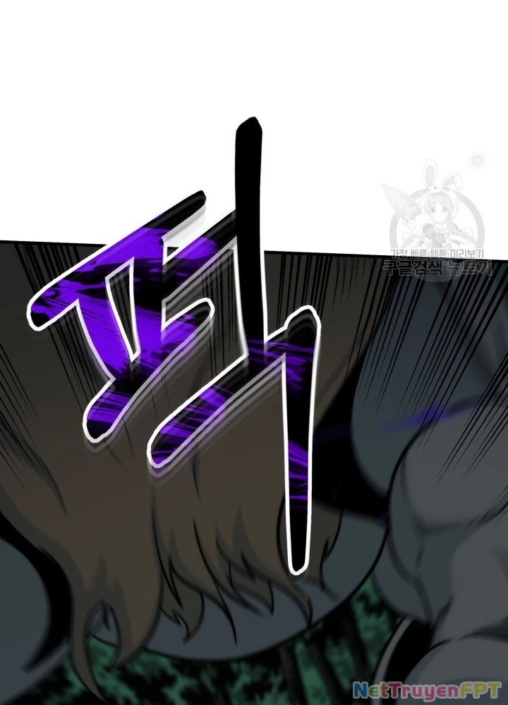 Ngôi Nhà Kết Nối Với Hầm Ngục Chapter 96 - Trang 2