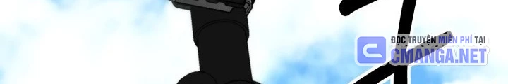 Ngôi Nhà Kết Nối Với Hầm Ngục Chapter 96 - Trang 2