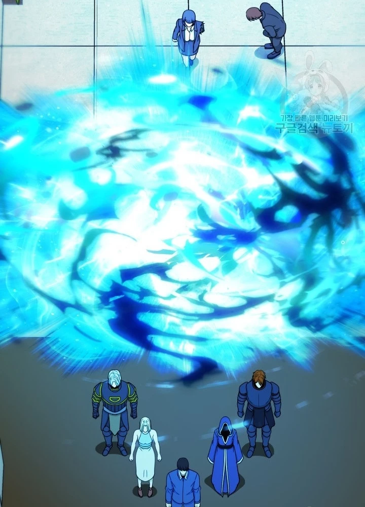 Ngôi Nhà Kết Nối Với Hầm Ngục Chapter 98 - Trang 2