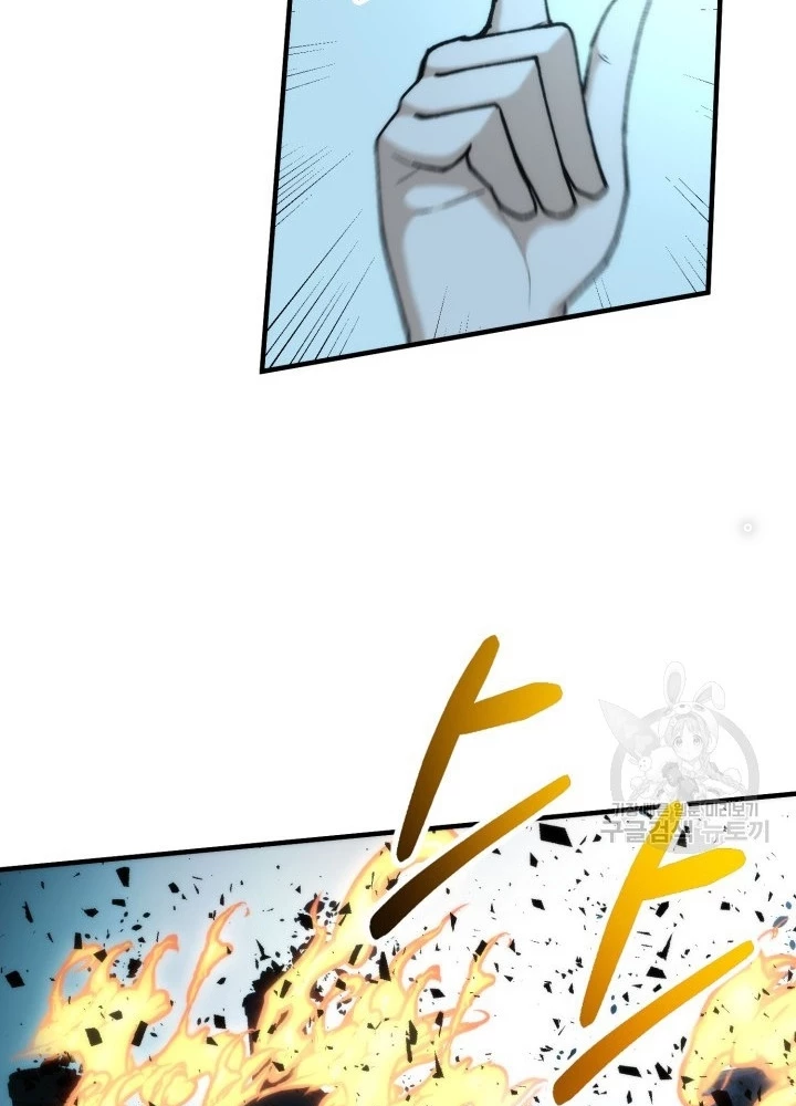 Ngôi Nhà Kết Nối Với Hầm Ngục Chapter 98 - Trang 2