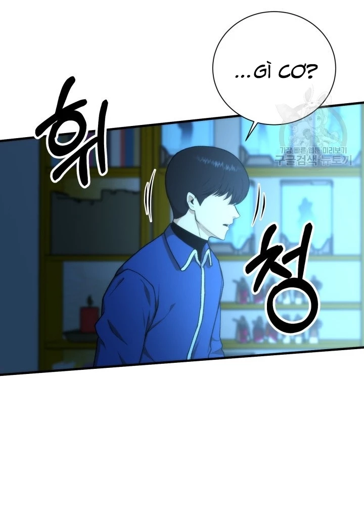 Ngôi Nhà Kết Nối Với Hầm Ngục Chapter 98 - Trang 2