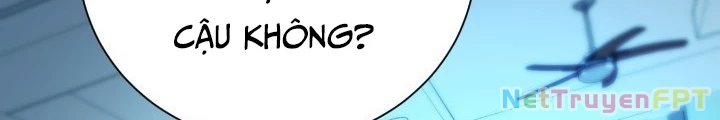 Ngôi Nhà Kết Nối Với Hầm Ngục Chapter 98 - Trang 2