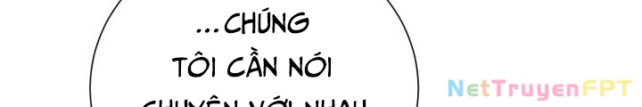 Ngôi Nhà Kết Nối Với Hầm Ngục Chapter 98 - Trang 2