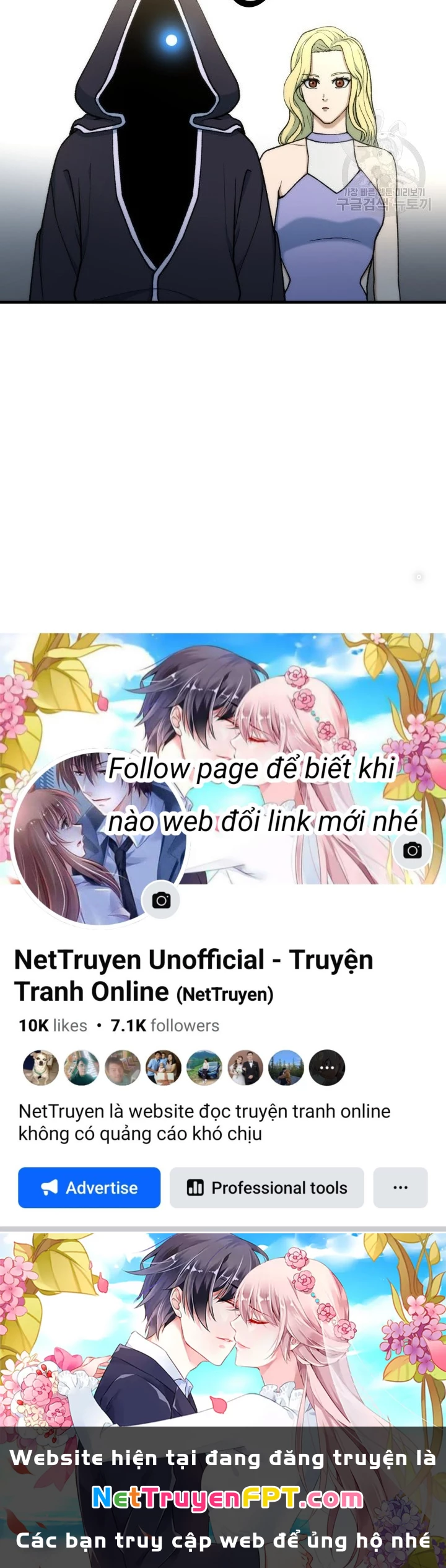 Ngôi Nhà Kết Nối Với Hầm Ngục Chapter 98 - Trang 2