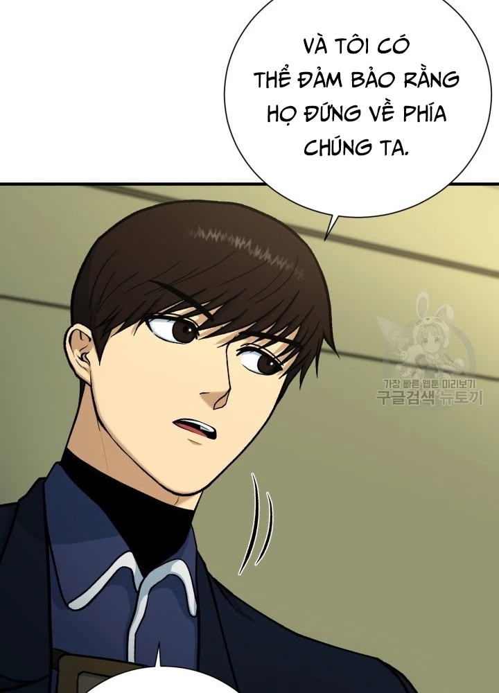 Ngôi Nhà Kết Nối Với Hầm Ngục Chapter 98 - Trang 2