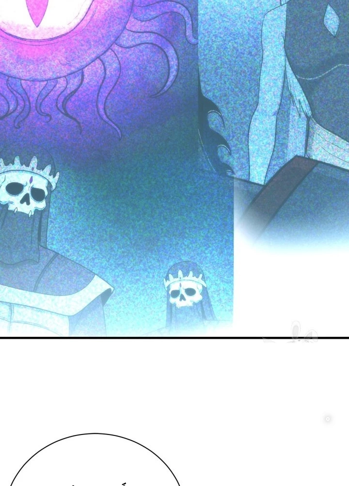 Ngôi Nhà Kết Nối Với Hầm Ngục Chapter 98 - Trang 2