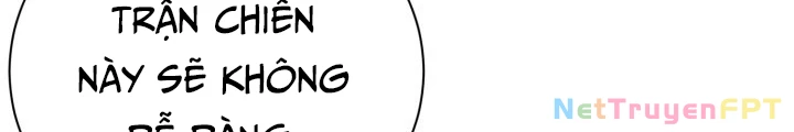 Ngôi Nhà Kết Nối Với Hầm Ngục Chapter 98 - Trang 2
