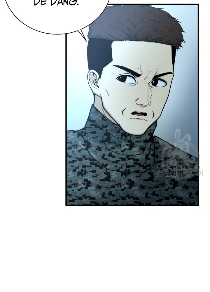 Ngôi Nhà Kết Nối Với Hầm Ngục Chapter 98 - Trang 2
