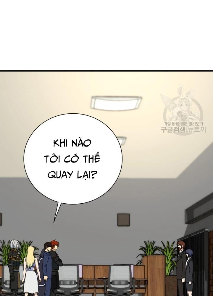 Ngôi Nhà Kết Nối Với Hầm Ngục Chapter 98 - Trang 2